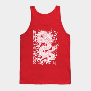 Chinese New Year Of The Dragon Tank Top